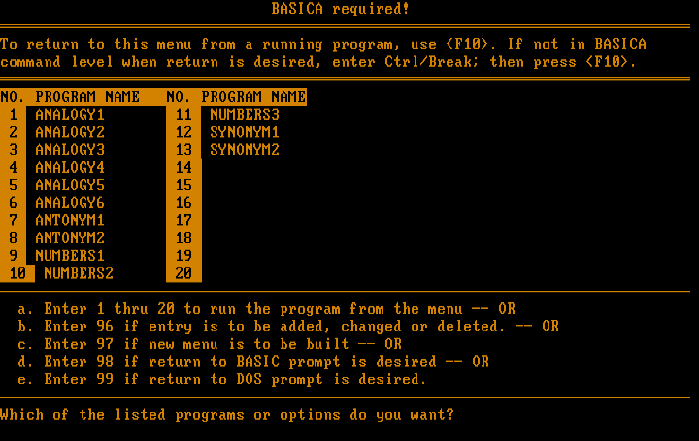 IQ Builder IBM PC/Compatibles Screenshot: The main menu.