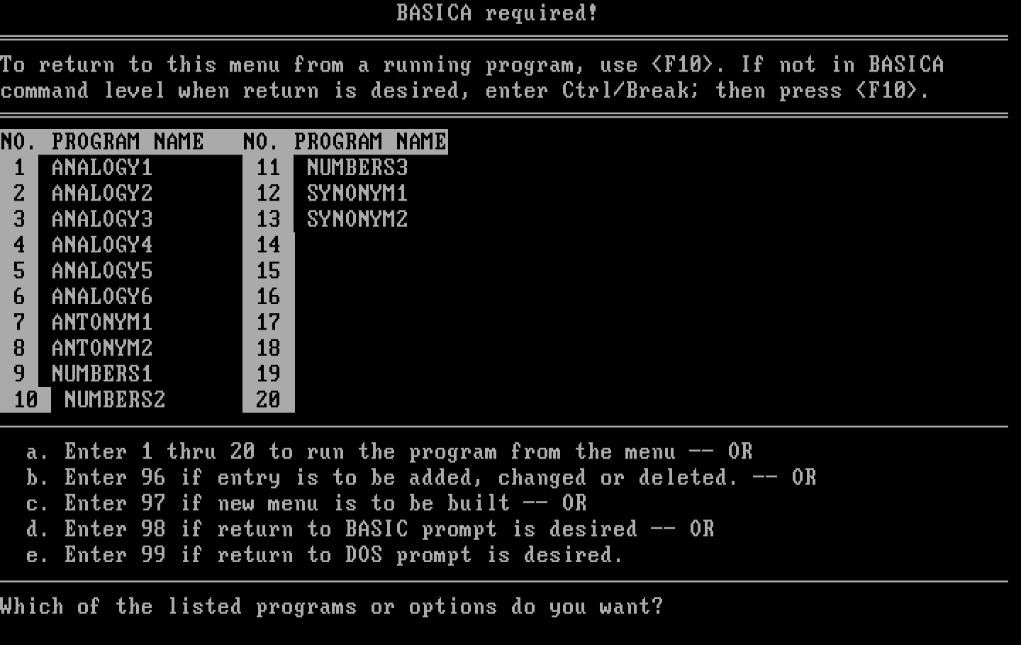 IQ Builder IBM PC/Compatibles Screenshot: The main menu.