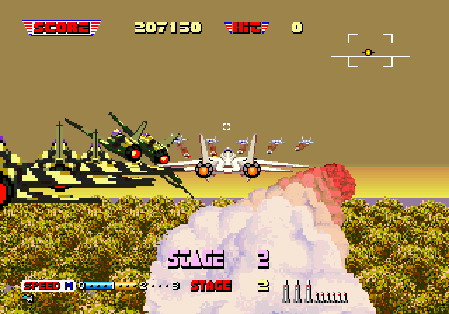 After Burner II Arcade Screenshot: Watch out for missiles!