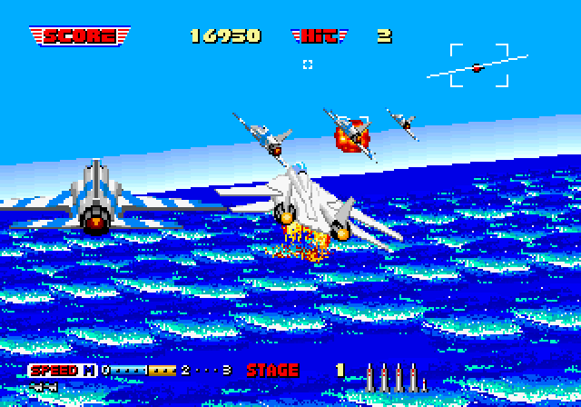 After Burner II Arcade Screenshot: Game start.