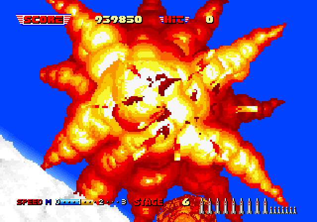 After Burner II Arcade Screenshot: I'm hit! My plane explodes...