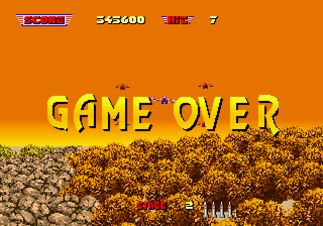 After Burner II Arcade Screenshot: Game over.