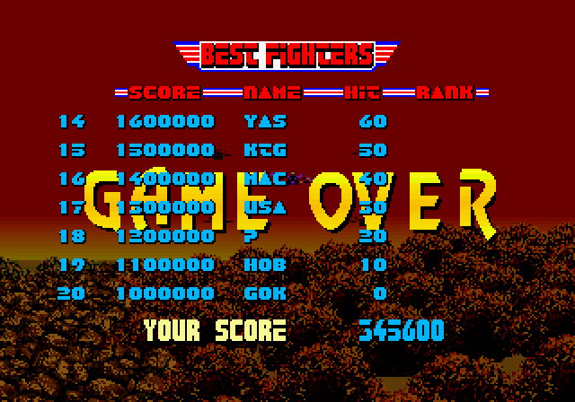 After Burner II Arcade Screenshot: I did not get a new top score...