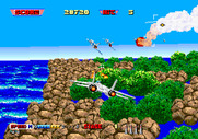 After Burner II for Arcade - Attacking enemy planes...