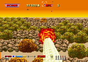 After Burner II for Arcade - I'm hit!