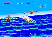 After Burner II for Arcade - Game start.