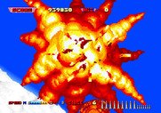 After Burner II for Arcade - I'm hit! My plane explodes...