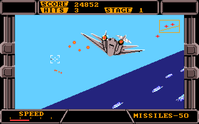 After Burner II IBM PC/Compatibles Screenshot: Dodging enemy fire.