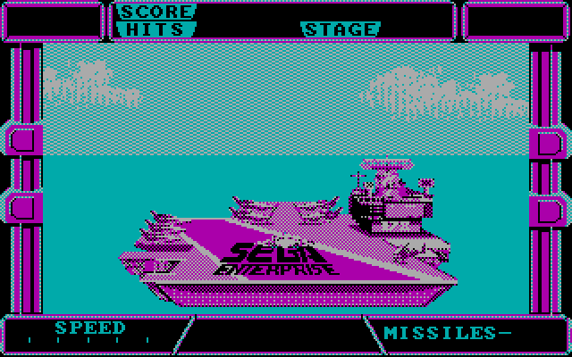After Burner II IBM PC/Compatibles Screenshot: Ready to take off?