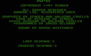APB for Atari ST - Copyright screen.
