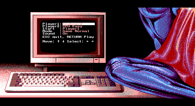 Blue Angel 69 IBM PC/Compatibles Screenshot: The main menu.