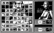 Blue Angel 69 for IBM PC/Compatibles - Player one is barely ahead...but the game can change fast!