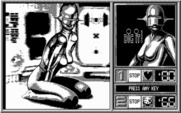 Blue Angel 69 for IBM PC/Compatibles - Complete image for round eight.