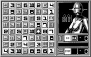 Blue Angel 69 for IBM PC/Compatibles - Game start.