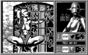 Blue Angel 69 for IBM PC/Compatibles - Complete image for round nine.
