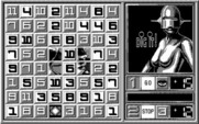 Blue Angel 69 for IBM PC/Compatibles - Round eleven start...