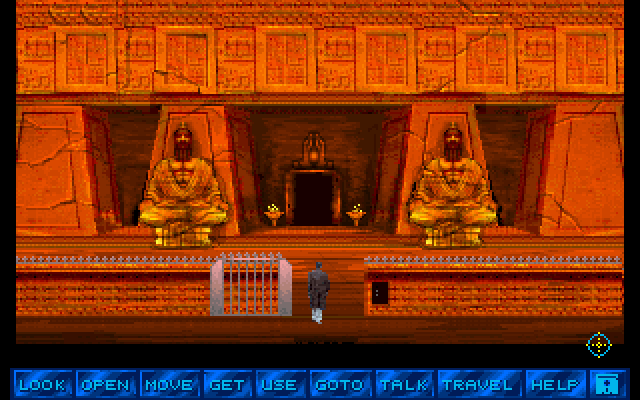 Martian Memorandum IBM PC/Compatibles Screenshot: Outside a temple.
