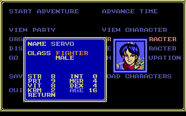 Sorcerian IBM PC/Compatibles Screenshot: First, I'll need to create myself some characters...