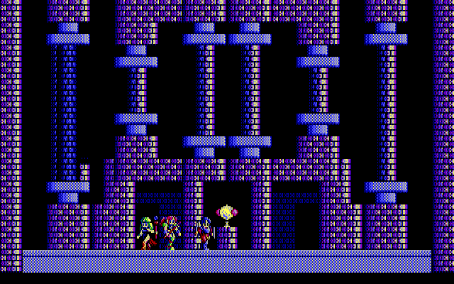 Sorcerian IBM PC/Compatibles Screenshot: What kind of contraption is this!?