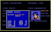 Sorcerian for IBM PC/Compatibles - First, I'll need to create myself some characters...