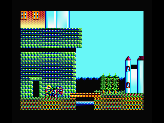 Sorcerian MSX Screenshot: Entering a town...
