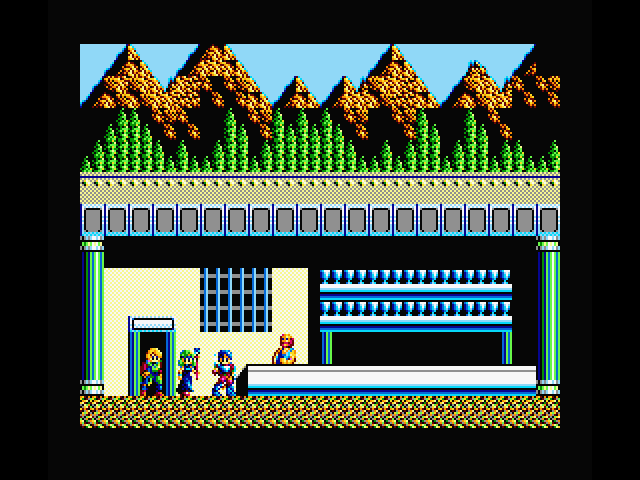 Sorcerian MSX Screenshot: Here's someone to talk to, let's see if he's friendly...