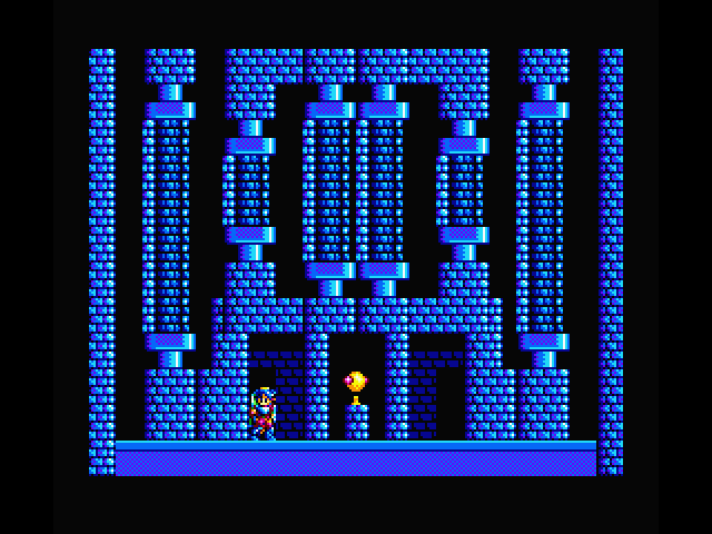 Sorcerian MSX Screenshot: What a contraption! What should I do here?