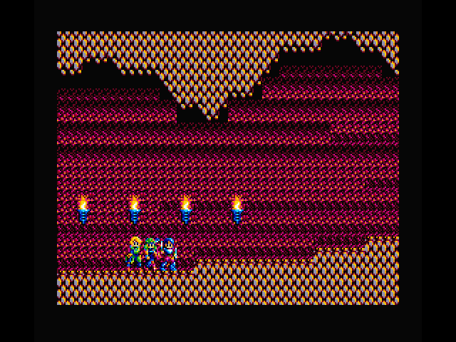 Sorcerian MSX Screenshot: The first quest begins!