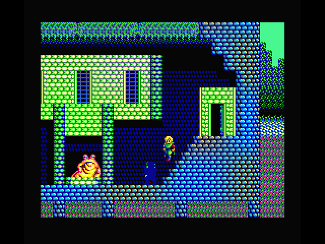 Sorcerian MSX Screenshot: Found a giant toad.