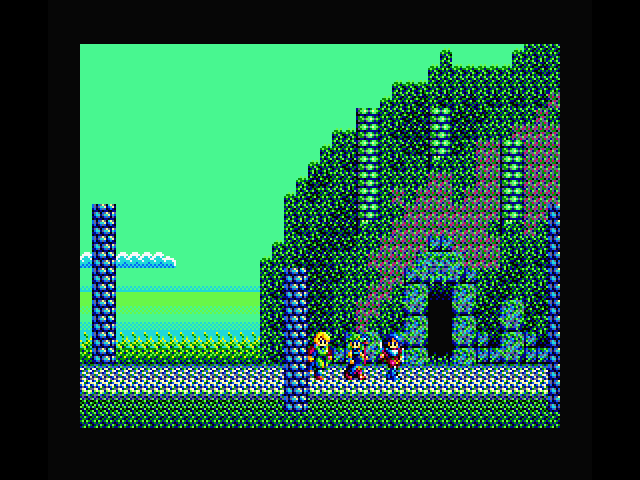 Sorcerian MSX Screenshot: A door to the next area...
