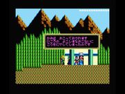 Sorcerian for MSX - Learning more of my mission.