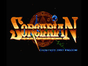 Sorcerian for MSX - Title screen.