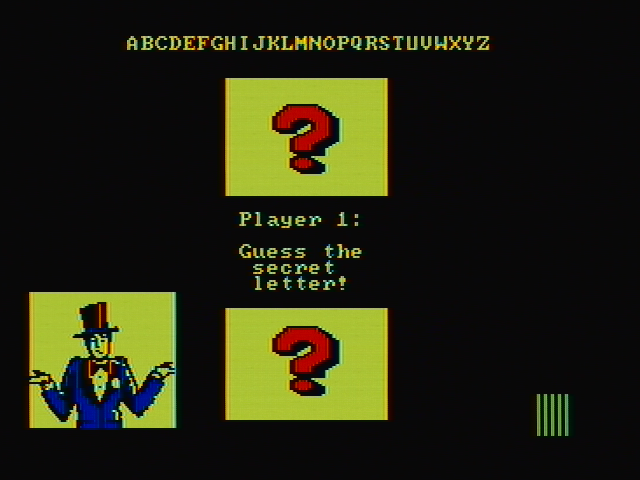 Alphabet Circus IBM PC/Compatibles Screenshot: Can you guess the letter?
