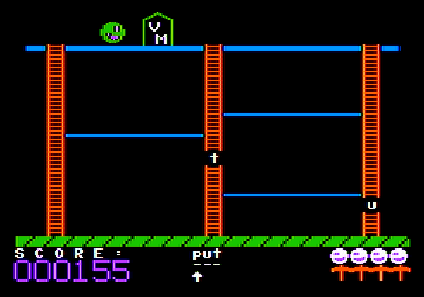 Boppie's Great Word Chase Apple II Screenshot: You can start the game on an easy training level.
