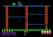 Boppie's Great Word Chase for Apple II - You can start the game on an easy training level.