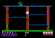 Boppie's Great Word Chase for Apple II - Game start.