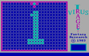 Virus Rage for IBM PC/Compatibles - Ready to start round 1?