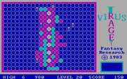 Virus Rage for IBM PC/Compatibles - In practice mode you can choose any level you like.