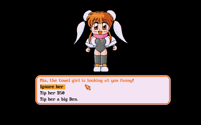 Metal & Lace: The Battle of the Robo Babes IBM PC/Compatibles Screenshot: A chance to buy some additional information...