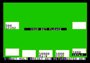 Ken Uston's Profe$$ional Blackjack for Apple II - Place your bets.