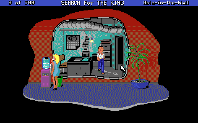 Les Manley in: Search for the King IBM PC/Compatibles Screenshot: Game start.