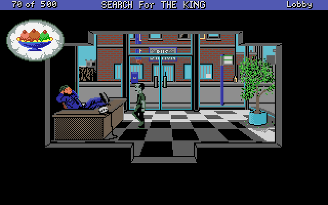 Les Manley in: Search for the King IBM PC/Compatibles Screenshot: The security guard is sleeping!