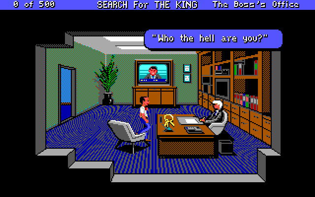 Les Manley in: Search for the King IBM PC/Compatibles Screenshot: Les talks to his boss...