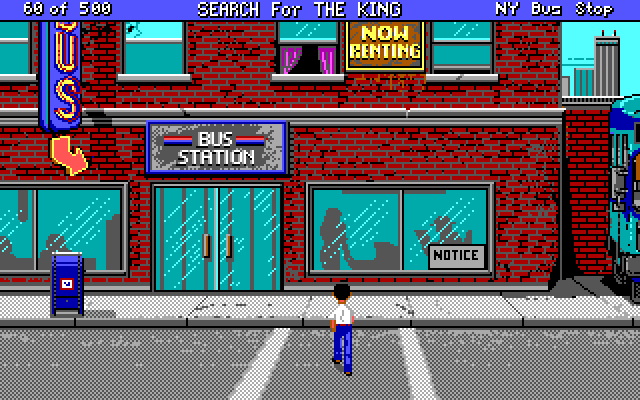 Les Manley in: Search for the King IBM PC/Compatibles Screenshot: Time to explore outside...