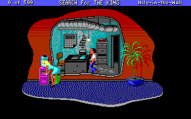 Les Manley in: Search for the King IBM PC/Compatibles Screenshot: Game start.