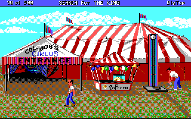 Les Manley in: Search for the King IBM PC/Compatibles Screenshot: View of the circus tent.