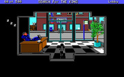 Les Manley in: Search for the King for IBM PC/Compatibles - The security guard is sleeping...