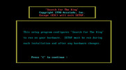 Les Manley in: Search for the King for IBM PC/Compatibles - Setup introduction.