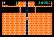 Montezuma's Revenge for Apple II - Climbing down a long ladder...