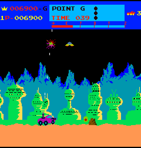 Moon Patrol Arcade Screenshot: One alien destroyed, more to go...